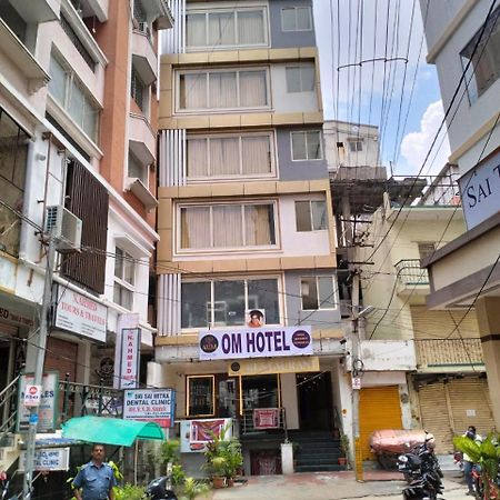 Aum Hotel Puttaparthi Eksteriør bilde
