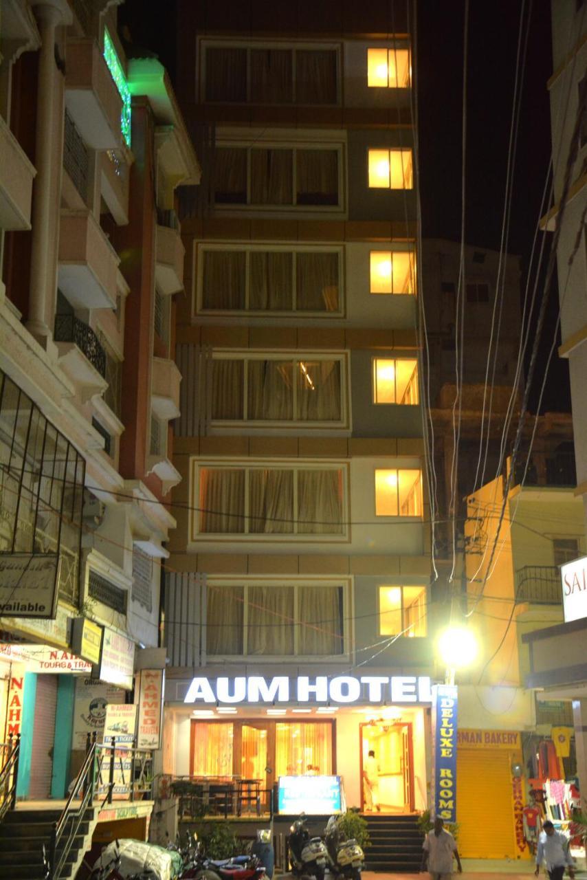 Aum Hotel Puttaparthi Eksteriør bilde